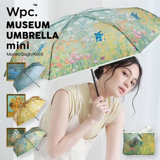 WPC 漂亮 透明 名畫雨傘