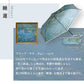 WPC 漂亮 透明 名畫雨傘