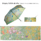 WPC 漂亮 透明 名畫雨傘
