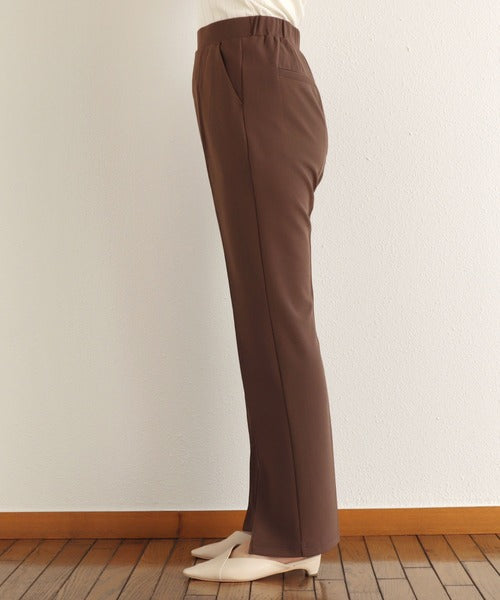 日本顯瘦喇叭褲